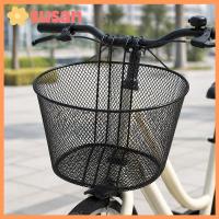 ราคา SUSANSU ตะกร้าแขวนด้านหลัง, ตะกร้าหน้าจักรยานสีดําเหล็ก, ตะกร้าแฮนด์หน้าจักรยาน 28*23 ซม. (53065671946)