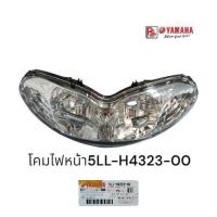 ราคา โคมไฟหน้าYamaha Spark Nano (แท้ศูนย์) (57307745857)