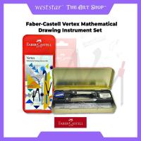ราคา [WE-ARTS] Faber-Castell Vertex ชุดเครื่องมือวาดภาพทางคณิตศาสตร์ (54906380692)