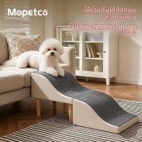 ราคา บันไดสัตว์เลี้ยงหยักสุนัขอายุน้อยขึ้นและลงบันไดทางลาดข้างเตียงเก้าอี้โซฟาพับได้ (57560551479)