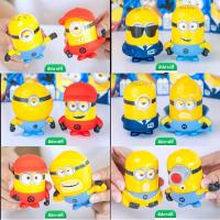 ราคา กล่องตัวหนังสือภาษาไทย ขายครบชุด12ตัวMinion Happy meal Mcdonald minions แฮปปี้มีล แมคโดนัลด์ despicable me4 มินเนี่ยน (27505701852)