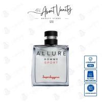 ราคา [พรีออเดอร์ JP-EU] Chanel Allure Homme Sport Superleggera 100ml (57959653153)