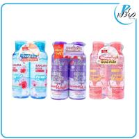 ราคา ABONNE เอบอนเน่ เฟมมินีน วอช 100มล.+100มล.A Bonne Feminine Wash 100ml.+100ml. (54009091852)