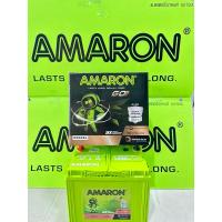 ราคา แบตเเตอรี่ Amaronรุ่นGo65D26L/R-60ฃ5แอมป์ กว้าง17ยาว26สูง23เซนติเมตร รับประกัน1ปี (5236178016)