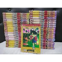 ราคา โคนัน ยอดนักสืบจิ๋ว : หนังสือการ์ตูนโคนัน เล่ม 20 - 58 ขายแยกเล่ม วิบูลกิจ หนังสือการ์ตูน (24094089244)