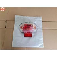 ราคา ชุดไฟท้าย WAVE125R เวฟ125Sรุ่นเก่า ตาเพชร พร้อมขั้ว+หลอด ไฟท้ายเวฟ125 ไฟท้าย125R (40567405140)