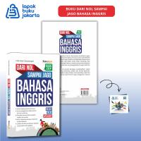 ราคา หนังสือ From Zero to Master English Basic Step (40331651276)