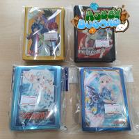 ราคา ซองคลุมการ์ด Bushiroad Vanguard Sleeves [สำหรับ Vanguard] (ซองใส่การ์ด / ซองคลุมการ์ด / sleeve) (15135855435)