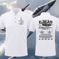 ราคา [พร้อมส่ง] ✅ [polo] เสื้อโปโล F-16printed ผ้าCotton polo shirt ผ้าCotton สีดำ สีขาว สีฟ้าเข้ม สีเทาและสีแดง size S-3XL (51416261269)