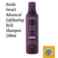 ราคา [Aveda] Invati Advanced Exfoliating Rich Shampoo 200ml (24609159642)