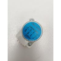 ราคา 702 ไทม์เมอร์ ตู้เย็น Defrost Timer TMDF702ZD1 (7052353231)