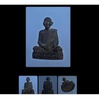 ราคา รูปหล่อหลวงพ่อแพ ปี35 อนุสรณ์ 100 ปี วัดพิกุลทอง (24501916666)