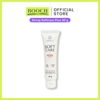 ราคา ศิริราชซอฟท์แคร์พลัส | Siriraj Soft Care Plus | ครีมศิริราช | ครีมทาส้นเท้าแตก | Softcare 30g. (15889837321)
