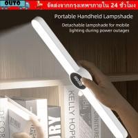 ราคา OUTO โคมไฟตั้งโต๊ะ LED, โคมไฟนาฬิกาแขวนแบบชาร์จไฟได้ป้องกันดวงตา, ไฟเพดานชาร์จพิเศษ Stepless Dimming USB ชาร์จโคมไฟตู้เสื้อผ้า (49508359038)