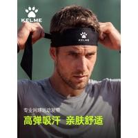 ราคา ผ้าคาดศีรษะสำหรับเทนนิส KELME ผ้าคาดศีรษะสำหรับเล่นกีฬา ผ้าคาดซับเหงื่อ ผ้าคาดกันเหงื่อ ผ้าคาดผมสำหรับผู้ชาย ผ้าคาดผมสำหรับวิ่งสำหรับผู้หญิง (43733729494)