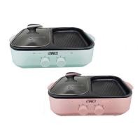 ราคา OTTO เตาปิ้งย่าง-สุกี้เอนกประสงค์ รุ่น GR-170A(คละสี) (3769026102)