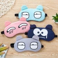 ราคา JoyTray ผ้าปิดตานอนการ์ตูน เจลประคบร้อนเย็น แผ่นปิดตาอุ่น แถมเจล​ทุกชิ้น มาส์กตาร้อนเย็น กันแสง เพื่อผ่อนคลาย G2864 (55960946463)