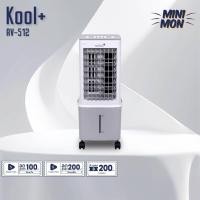 ราคา Kool Plus พัดลมไอเย็น รุ่น AV-512 ความจุ 10 ลิตร แถมฟรี cooling pack 2 ชิ้น (54408003327)