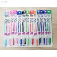 ราคา ﹊☌♗ไส้ปากกาไพลอต Pilot HI-TEC-C coleto 0.5mm (LHKRF-10C5) (10249419407)