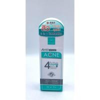 ราคา ไวทาร่า แอนตี้ แอคเน่ เจล (VITARA Anti Acne Gel) เจลแต้มสิวไม่มีส่วนผสมของแอลกอฮอล์ 10 G. (4667700364)