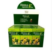 ราคา Esensia Herbal-F 80g แพ็ค 3-6-9-12 ก้อน สบู่สมุนไพรชุมเห็ดเทศ (5356359555)
