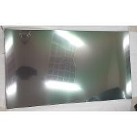 ราคา Polaris Polarizer Polarizer LCD LED - 32 นิ้ว 0 องศา 710 มม. x 405 มม. (55459872494)