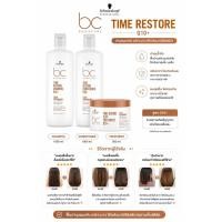 ราคา ฉลากไทย Schwarzkopf Professional BC Bonacure Time Restore Q10 Shampoo + Conditioner1000ml. (27641300797)