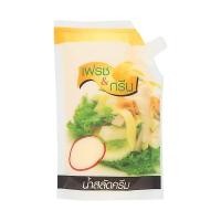 ราคา [สินค้าส่งด่วน] เฟรชแอนด์กรีน น้ำสลัดครีมธรรมดา 500 กรัม FRESH AND GREEN CREAM SALAD DRESSING 500 G (45962576300)