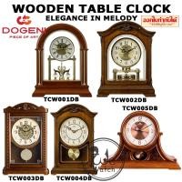 ราคา DOGENI นาฬิกาตั้งโต๊ะ รุ่น TCW001DB TCW002DB TCW003DB TCW004DB นาฬิกาไม้ ตั้งโชว์ เพลง มีตุ่มแกว่ง เสียงระฆัง TCW (4109893393)