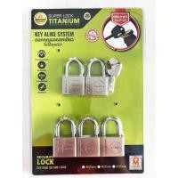 ราคา Power Lock กุญแจ ระบบคีย์ไลด์ 40 MM 5 ตัวชุด อเมซอน super lock titanium (ดอกไข 4 ตัว) ทนสนิม เปิดฝาขวดได้ (22942658087)