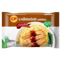 ราคา ซีพีบะหมี่ไก่เทอริยากิ 270กรัม C.P. Chicken Teriyaki with Noodle 270g. [หมายเลขบาร์โค้ด 8850653670950] (55216268251)