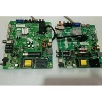 ราคา MESIN MB MACHINE MAINBOR โมดูล MAINBOARD MONTHEBOARD MODBO MOBO TV SAMSUNG UA43K5005AK UA43K5005 43K5003 43K5005K5005 UA43K5002K500K500K5003 43K500K5003 43K500K500K500K5003 43K5003 43K5002K500K500K500