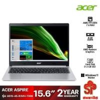 ราคา NOTEBOOK (โน้ตบุ๊ค) ACER ASPIRE 5 A515-45-R3VH (PURE SILVER) (21467485752)