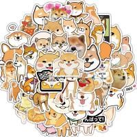 ราคา สติ๊กเกอร์ขนาดใหญ่: สติ๊กเกอร์สุนัขชิบะอินุน่ารัก 50 ชิ้น, รูปลอก LOVEY, DIY, โทรศัพท์, ไดอารี่, แล็ปท็อป, กระเป๋าเดินทาง (53113633718)