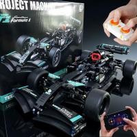 ราคา Mercedes-Benz F1 สูตรรถรีโมทคอนโทรลรถสปอร์ตบล็อกตัวต่อประกอบรุ่นเด็ก E (43033602250)