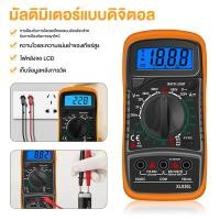 ราคา เครื่องมือวัดกระแสไฟฟ้า มัลติมิเตอร์ ดิจิตอลมัลติมิเตอร์ มิเตอร์วัดไฟ วัดค่าโอมห์ วัดกระแส เช็คกระแสไฟ พร้อมจอ LCD (13197804195)