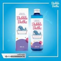 ราคา Dream Wonder Bubble Bathz (5415538786)