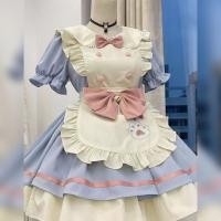 ราคา ชุดเมด คอสเพลย์ งานพรีเมียม ชุดเมดคนอ้วน เมดไซส์ใหญ่ ชุดแม่บ้าน Lolita สไตล์ญี่ปุ่น ขนาด S-5XL นุ่ม sweetheart พร้อมโบว์สุนัขสั้น cosplay สำหรับLive (41761609371)