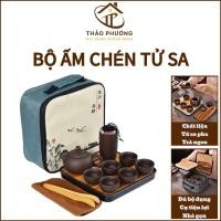 ราคา บน ชุดน้ําชาเซรามิก ชุดถ้วยชา พวกเขายังใหม่ ชุดน้ําชาพิธีชงชาเซรามิก พร้อมกระเป๋า (47411672202)