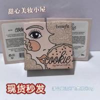 ราคา American BENEFIT BENEFIT Dandelion High Gloss Galaxy Shining Fine Gold High Gloss Powder คุกกี้ 8g4-25-8 (46564990214)