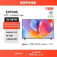 ราคา TLG ทีวี Smart TV 32 นิ้ว ทีวีดิจิตอล Digital ทีวีจอแบน Android โทรทัศน์ 40 นิ้วNetflix YouTube ฟรี (25433320301)