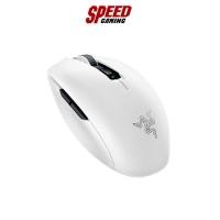 ราคา RAZER OROCHI V2 - WHITE Symmetrical right-handed Dual-mode wireless (2.4GHz and BLE) Up to 425 hours (2.4Ghz), 950 hours (BLE) with included Lithium AA battery 2Y By Speed gaming (12823252709)