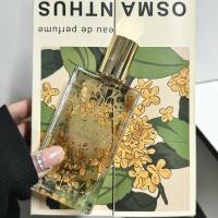 ราคา [สต๊อกพร้อม] กลิ่นออสมันตัสรสดอง!น้ําหอมฝน Osmanthus เต็มรูปแบบกลิ่นหอมติดทนนานกล่องของขวัญสุภาพสตรีพรีเมี่ยมกลิ่นหอมอ่อนนักเรียน WJG0809 (49365717432)