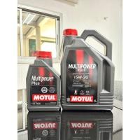 ราคา น้ำมันเครื่อง เบนซิน MOTUL Multipower Plus 5W-30 ขนาด 4+1 ลิตร (50409605935)