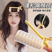 ราคา ม้วนกิ๊บติดผมสําหรับจัดแต่งทรงผมสไตล์เกาหลีผมม้าผมหยิก (57604163058)