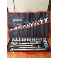 ราคา ชุดบล๊อก EUROKING 24 ชิ้น .ประแจ Jss 14 ชิ้น (4420651785)