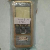 ราคา โกดังไล่โลหะ nokia 6300 (8827604293)