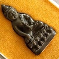 ราคา พระกริ่งหลวงปู่ธรรมรังษี รุ่นสร้างมหาเจดีย์ หมายเลข 2002 วัดพระพุทธบาทเขาพนมดิน ท่าตูม สุรินทร์ พร้อมกล่อง (25915721033)