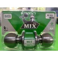 ราคา ลูกบิดประตูห้องทั่วไป ยี่ห้อ Mix (17826635753)
