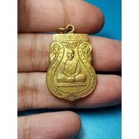 ราคา รหัส3001 เหรียญเสมา หลวงพ่อจ้อย วัดธรรมาราม จ อยุธยา (9393645220)